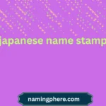 japanese name stamp