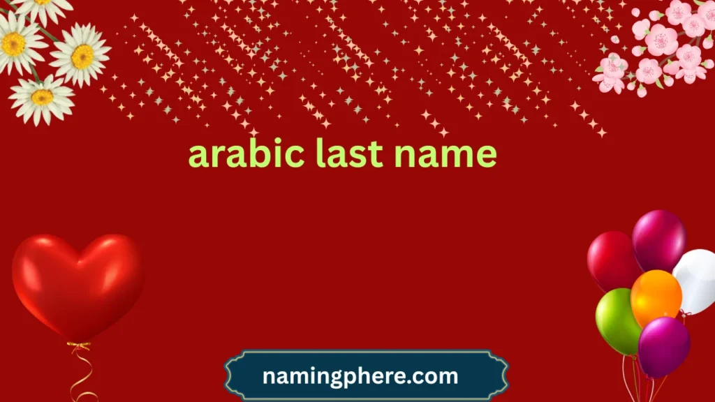 arabic last name