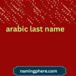 arabic last name